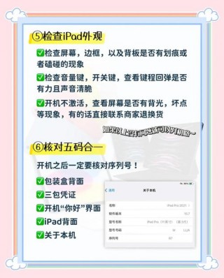 半岛铁盒平板电脑质量怎么样，半岛铁盒官方旗舰店