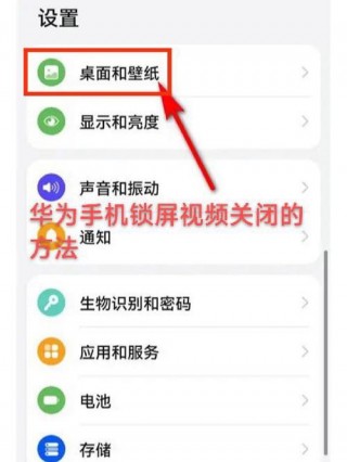 华为p7为什么超级卡，华为p7为什么超级卡无服务
