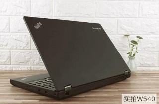 联想w540键盘怎么换？联想g455键盘更换