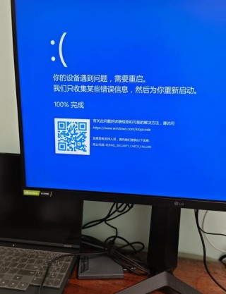 联想笔记本ideapad开不了机怎么办？联想笔记本开不了机了怎么办?