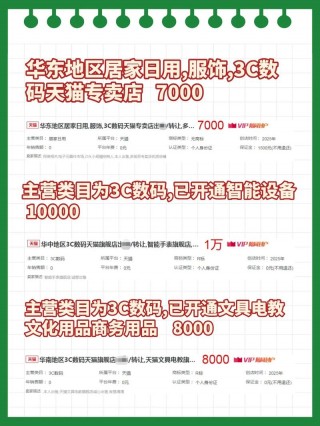 便宜平板电脑批发，平板电脑批发厂家直销