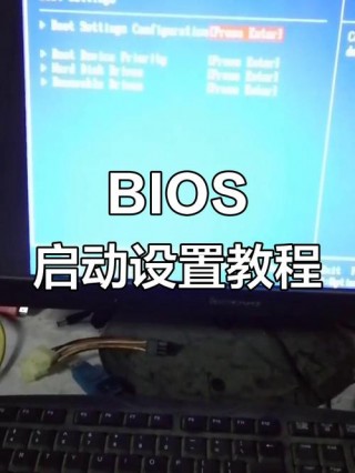 bios怎么设置u盘启动选项，bios中设置u盘启动的几种方法