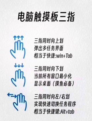 matebook14字体好细能调节粗一点2022？matebook14字体太小