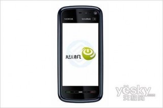 诺基亚5802多少钱，诺基亚5800现在多少钱