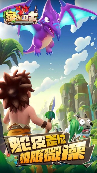 全部游戏大全免费，全部游戏大全免费合集？