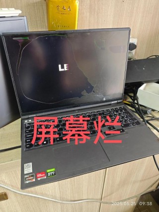 笔记本电脑壳推荐华为吗，华为电脑壳多少钱？