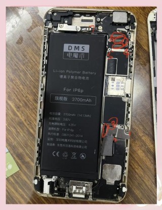 苹果6p换个屏幕多少钱，苹果6p换屏多少钱?