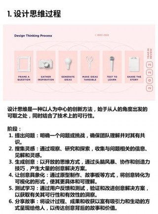 锥形笔记本电脑推荐，锥形笔记本电脑推荐？