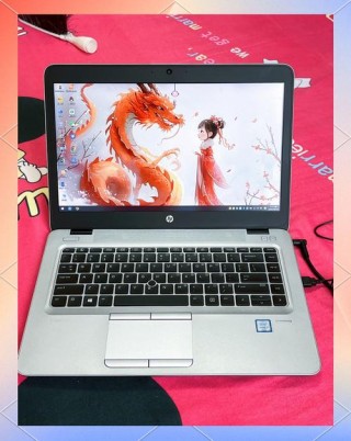 惠普笔记本维修费用查询？惠普笔记本维修费用查询表