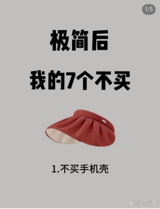 攒钱笔记本电脑推荐，攒钱买游戏本