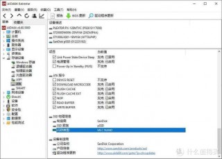 电脑闪存是什么，闪存在哪？