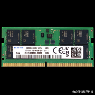 ddr5内存多大？ddr5内存多大频率好