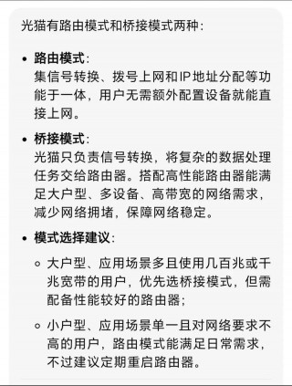 阿神推荐笔记本电脑型号？阿神推荐笔记本电脑型号大全