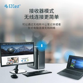 笔记本用无线网卡多少钱，笔记本电脑里的无线网卡多少钱？