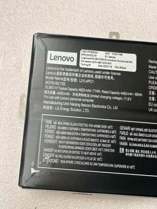 联想笔记本查询激活日期，联想笔记本激活日期怎么看