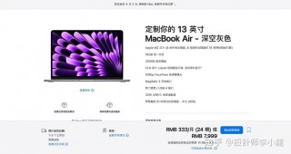 戴尔d620笔记本光驱什么接口，戴尔笔记本带光驱的型号