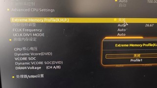 技嘉p67支持uefi吗？技嘉p67怎么样