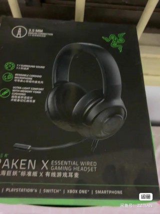 雷蛇耳机一定要下驱动吗，雷蛇耳机驱动下载教程