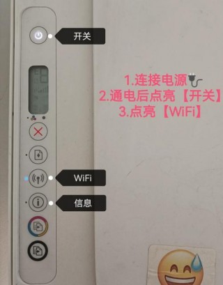 惠普dm3怎么开机？惠普dm3怎么开机教程