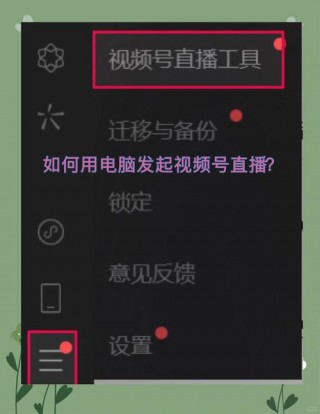 笔记本电脑推荐电商直播，用什么笔记本直播性能比较好