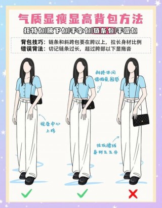 爱恋笔记本电脑推荐？恋爱笔记本女主角和谁在一起