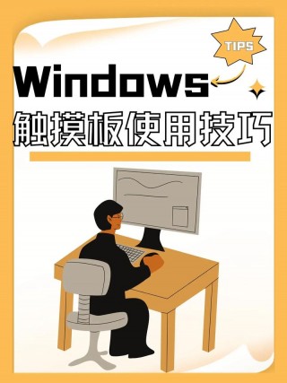 外星人笔记本功能键？外星人笔记本功能键在哪里