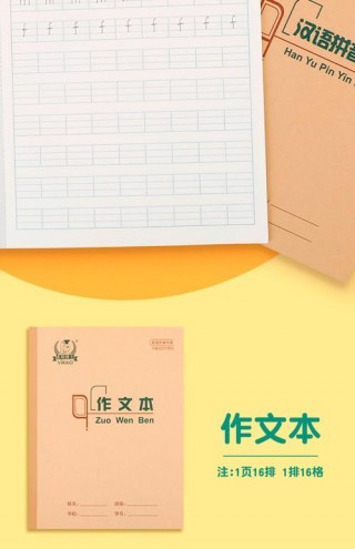 平价凯萨笔记本电脑推荐？凯萨笔记本是什么牌子