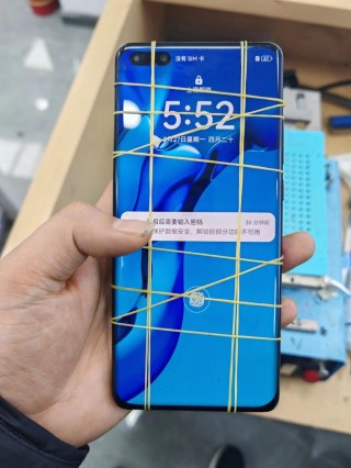 p40pro换个屏幕多少钱？p40pro换屏幕需要多长时间