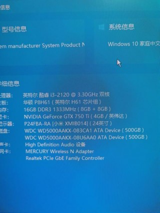 980ti相当于20系什么显卡，980ti有多强？