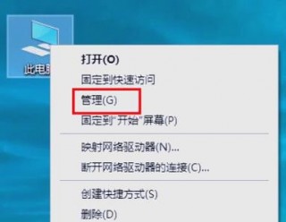 计算机显卡驱动在哪里？电脑显卡驱动在哪儿