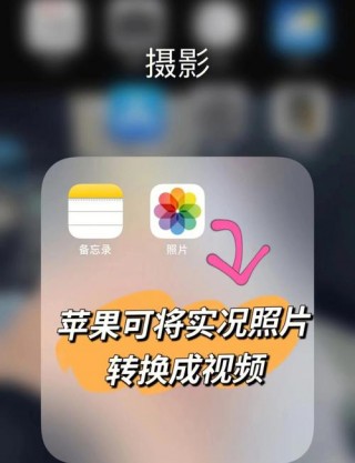 苹果a派平板电脑多少钱？苹果lpad平板费用表