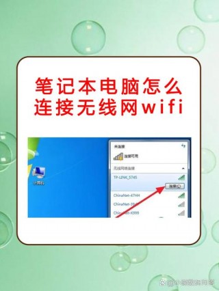 笔记本5g网卡一月多钱？笔记本5gwifi网卡