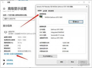 电脑内存显卡在哪里？想知道电脑的显卡和内存条在哪个位置
