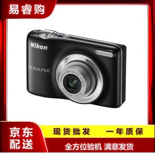 尼康l25怎么样？尼康l24