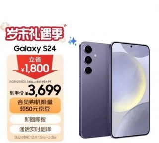 三星什么时候出的，三星什么时候出的平板？