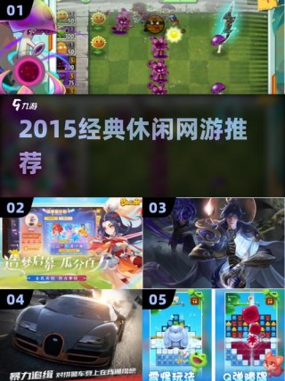 dnf笔记本电脑推荐2015年，2020玩dnf的笔记本电脑推荐？