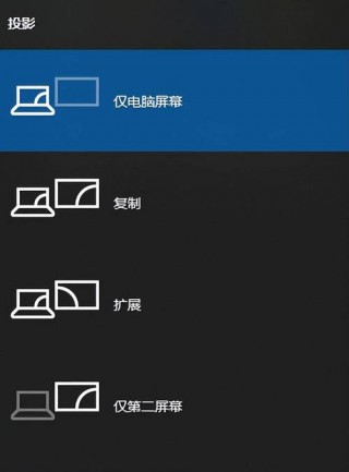 benq投影仪怎么连接笔记本电脑？beng投影仪怎么连接笔记本