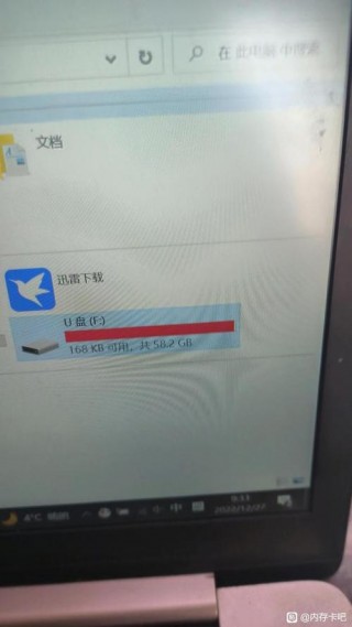 内存卡有多少g的，手机内存卡128g多少钱一个？