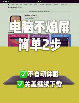 笔记本电脑反光膜推荐？笔记本防反光膜哪种好