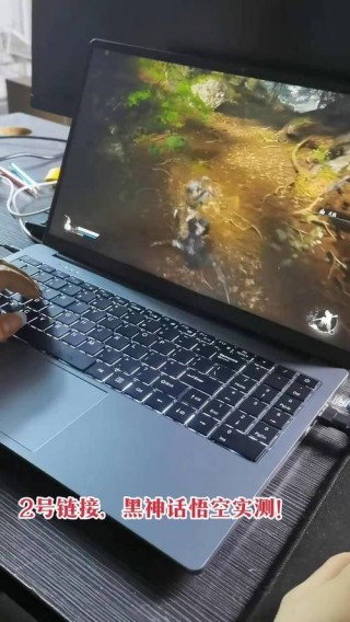 玩转笔记本电脑推荐？玩转笔记本电脑推荐一下