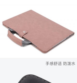 笔记本电脑需要内胆包吗，笔记本电脑需要套外壳吗