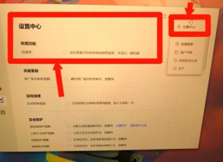 电脑怎么打开监控步骤，电脑如何打开监控录像