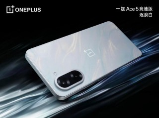 一加五和五t到底啥区别？一加五t和一加五