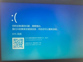 电工推荐笔记本电脑？电工好用的工具