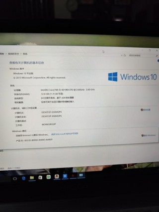 4g内存的电脑装什么系统好？4g内存的电脑能装win10吗?zol问答