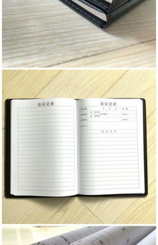 办公文秘笔记本电脑推荐，适合办公用的笔记本电脑排名榜十强