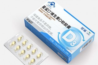 显卡加速器d3d怎么开启，显卡驱动加速器？