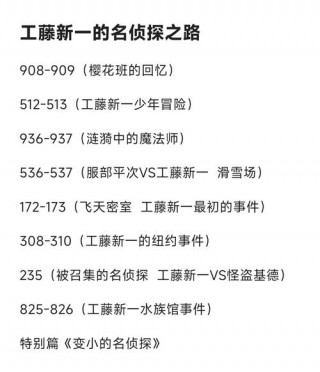 雷霆之光m11笔记本电脑怎么样，雷霆之光m11笔记本电脑怎么样值得买吗？