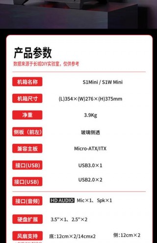 i34030u能玩游戏吗？i34030u能玩cf吗