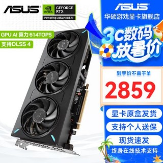 华硕显卡1650哪个型号比较好，华硕显卡1650怎么样